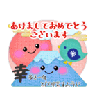 北欧雑貨/毎年使える♥年末年始＆お正月3（個別スタンプ：5）