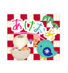 北欧雑貨/毎年使える♥年末年始＆お正月3（個別スタンプ：7）