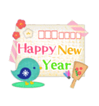 北欧雑貨/毎年使える♥年末年始＆お正月3（個別スタンプ：8）