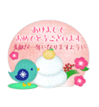 北欧雑貨/毎年使える♥年末年始＆お正月3（個別スタンプ：10）