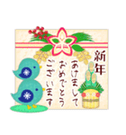 北欧雑貨/毎年使える♥年末年始＆お正月3（個別スタンプ：11）