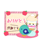 北欧雑貨/毎年使える♥年末年始＆お正月3（個別スタンプ：14）