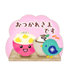 北欧雑貨/毎年使える♥年末年始＆お正月3（個別スタンプ：15）