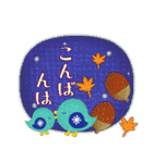 北欧雑貨/毎年使える♥年末年始＆お正月3（個別スタンプ：21）