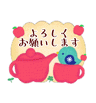 北欧雑貨/毎年使える♥年末年始＆お正月3（個別スタンプ：24）