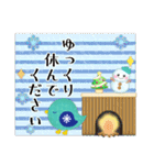 北欧雑貨/毎年使える♥年末年始＆お正月3（個別スタンプ：26）