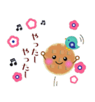 北欧雑貨/毎年使える♥年末年始＆お正月3（個別スタンプ：27）