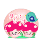 北欧雑貨/毎年使える♥年末年始＆お正月3（個別スタンプ：29）