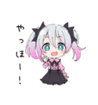 おねだり地雷ちゃん（個別スタンプ：3）