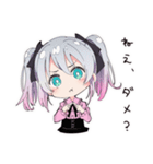 おねだり地雷ちゃん（個別スタンプ：4）