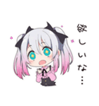 おねだり地雷ちゃん（個別スタンプ：5）