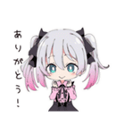 おねだり地雷ちゃん（個別スタンプ：7）