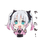 おねだり地雷ちゃん（個別スタンプ：8）
