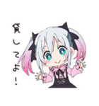 おねだり地雷ちゃん（個別スタンプ：13）