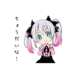 おねだり地雷ちゃん（個別スタンプ：15）