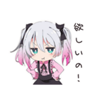 おねだり地雷ちゃん（個別スタンプ：16）