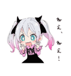 おねだり地雷ちゃん（個別スタンプ：18）