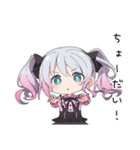 おねだり地雷ちゃん（個別スタンプ：21）