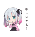 おねだり地雷ちゃん（個別スタンプ：22）
