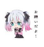 おねだり地雷ちゃん（個別スタンプ：23）