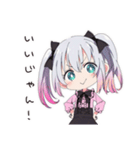おねだり地雷ちゃん（個別スタンプ：24）