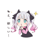 おねだり地雷ちゃん（個別スタンプ：25）