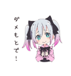 おねだり地雷ちゃん（個別スタンプ：27）