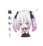 おねだり地雷ちゃん（個別スタンプ：29）