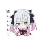 おねだり地雷ちゃん（個別スタンプ：30）