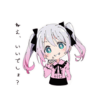 おねだり地雷ちゃん（個別スタンプ：31）