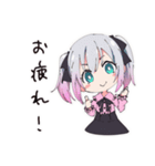 おねだり地雷ちゃん（個別スタンプ：33）