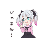 おねだり地雷ちゃん（個別スタンプ：34）