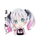 おねだり地雷ちゃん（個別スタンプ：35）
