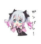 おねだり地雷ちゃん（個別スタンプ：37）