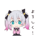 おねだり地雷ちゃん（個別スタンプ：39）