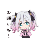 おねだり地雷ちゃん（個別スタンプ：40）