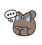 なんとあにまるスタンプ（個別スタンプ：31）
