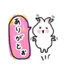 卯ちゃん 関西弁編（個別スタンプ：2）