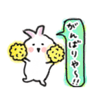卯ちゃん 関西弁編（個別スタンプ：3）