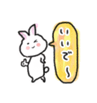 卯ちゃん 関西弁編（個別スタンプ：11）