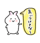 卯ちゃん 関西弁編（個別スタンプ：18）