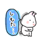 卯ちゃん 関西弁編（個別スタンプ：21）