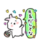 卯ちゃん 関西弁編（個別スタンプ：22）