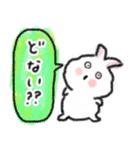 卯ちゃん 関西弁編（個別スタンプ：23）
