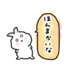 卯ちゃん 関西弁編（個別スタンプ：26）