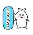 卯ちゃん 関西弁編（個別スタンプ：27）