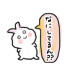 卯ちゃん 関西弁編（個別スタンプ：28）