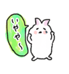 卯ちゃん 関西弁編（個別スタンプ：30）