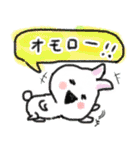卯ちゃん 関西弁編（個別スタンプ：39）