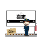 長野線in近畿の毎日使う動く電車（個別スタンプ：2）